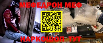 MDMA Premium VHQ Берёзовский
