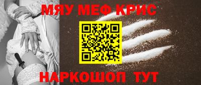 MDMA Premium VHQ Берёзовский