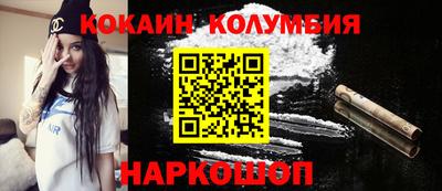 MDMA Premium VHQ Берёзовский