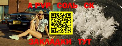 MDMA Premium VHQ Берёзовский
