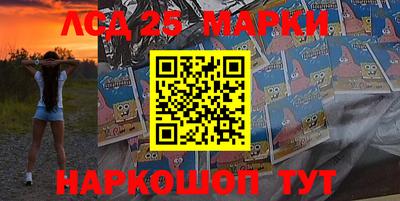MDMA Premium VHQ Берёзовский