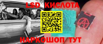 MDMA Premium VHQ Берёзовский