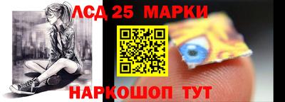 MDMA Premium VHQ Берёзовский