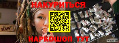 MDMA Premium VHQ Берёзовский