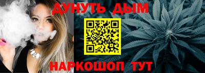 mdma Бийск