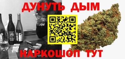 mdma Бийск