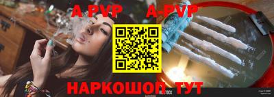 MDMA Premium VHQ Берёзовский