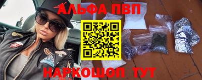 MDMA Premium VHQ Берёзовский
