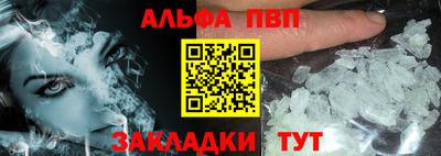 MDMA Premium VHQ Берёзовский