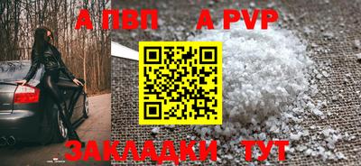 MDMA Premium VHQ Берёзовский