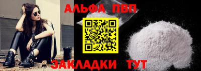 MDMA Premium VHQ Берёзовский