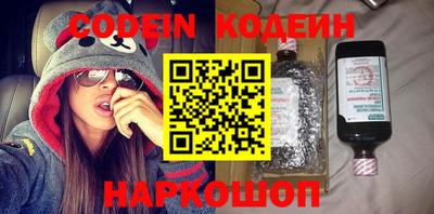 MDMA Premium VHQ Берёзовский