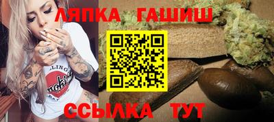 mdma Бийск