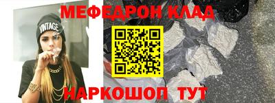 MDMA Premium VHQ Берёзовский