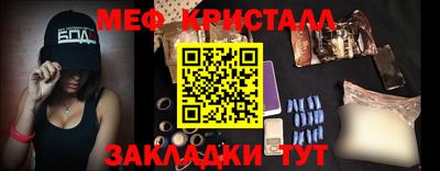 MDMA Premium VHQ Берёзовский