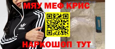 MDMA Premium VHQ Берёзовский