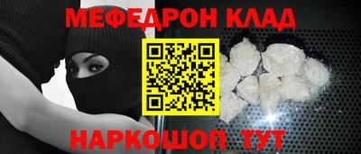 MDMA Premium VHQ Берёзовский